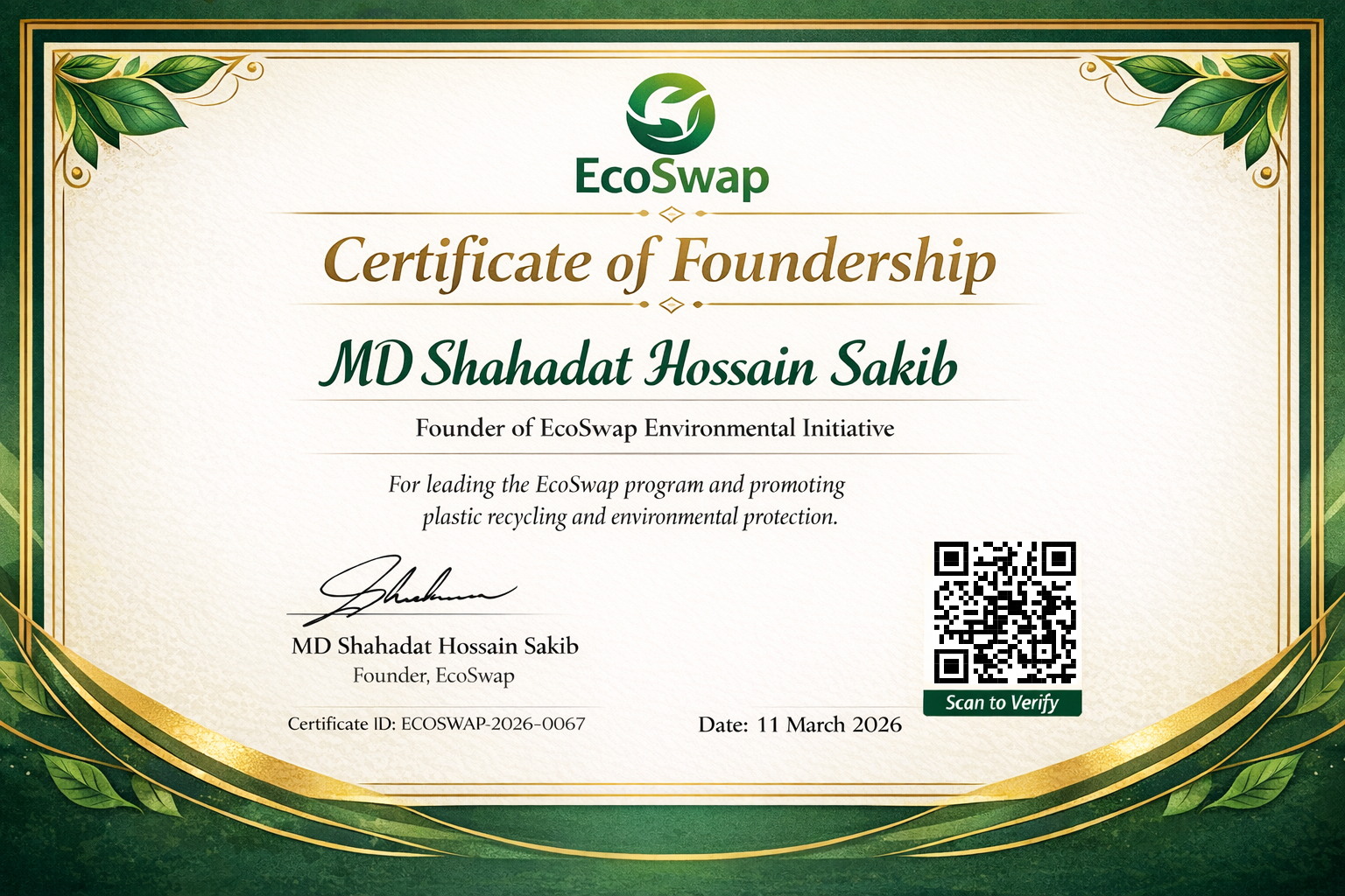 EcoSwap Founder Certificate